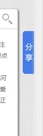 javascriptҳߵ˼·ʵִ