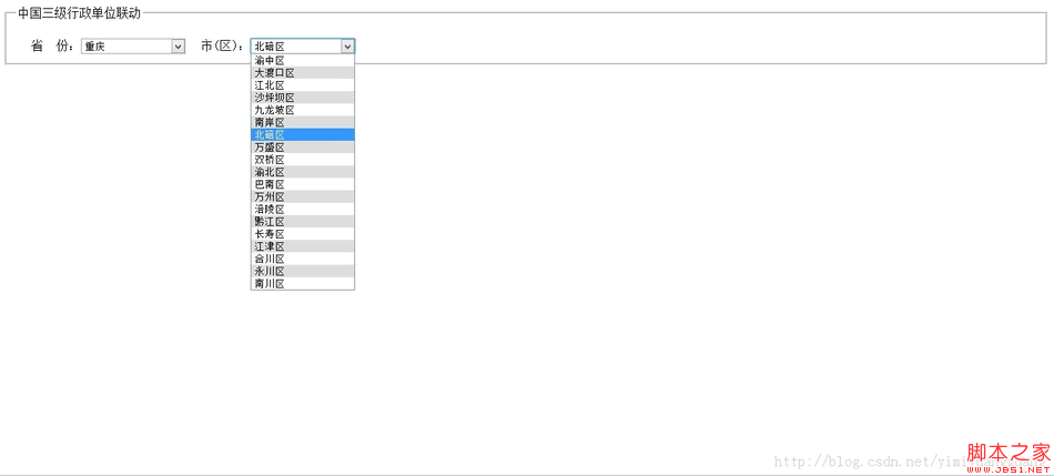 jQuery йʡѡͼ