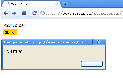 Inputݵjs_֧Firefox3.5ϵ