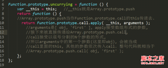 javascriptȤķﻯ