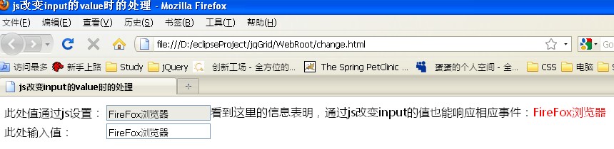 jsvalue޸ͬ⣬֧