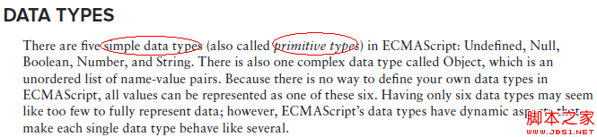 JavaScriptС֮͡С