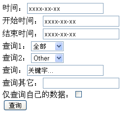 jqueryڲѯʵִ