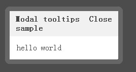 jqueryTooltip qtipʹϸ˵