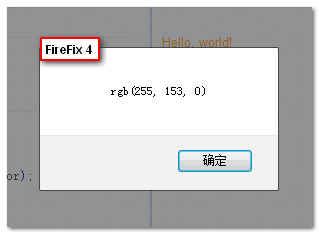 йJavaScript10ܷ