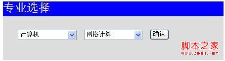 javascriptбʵ(д)