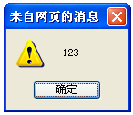 jquery ȡԶ(attrprop)ʵִ