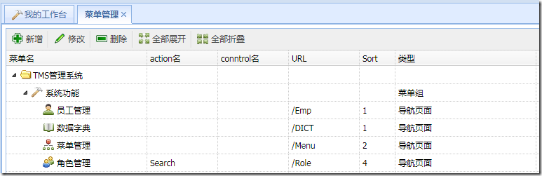 jsоcssͼʵִ