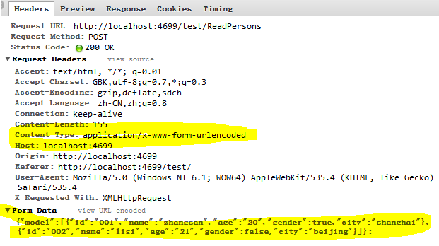 ̸Jquery Ajaxݵaction()