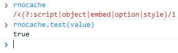 ȷJavaScriptִ˳ ֮jQuery.htmlȷ
