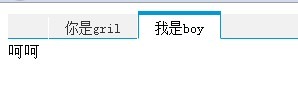 ЧTABѡjquery 