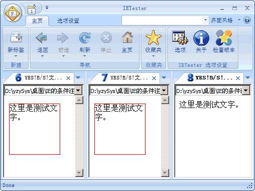IEעжIE汾⣨ʵ룩