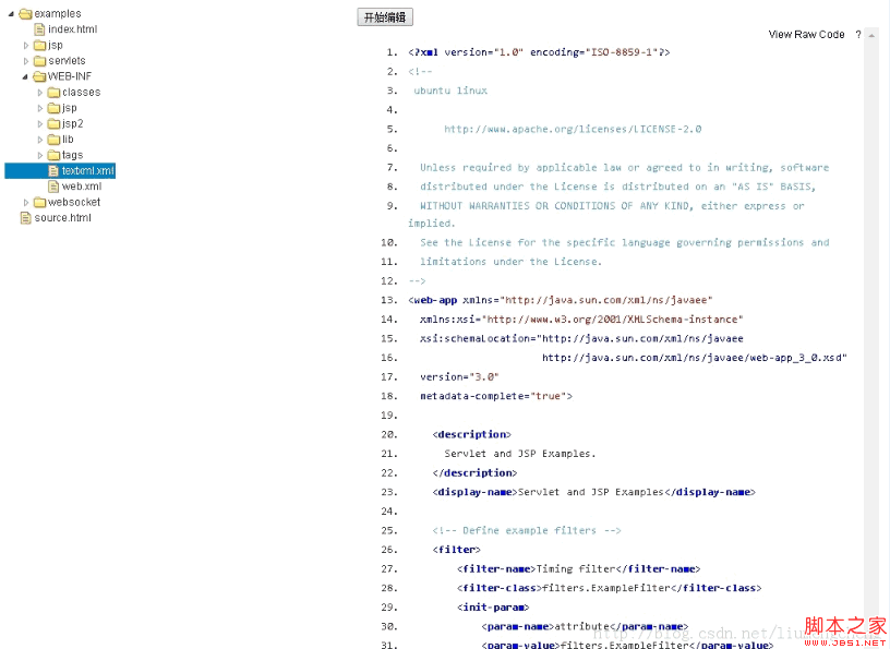 jquery-syntax̬﷨ɫʾ