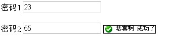 jQuery ֤չ()