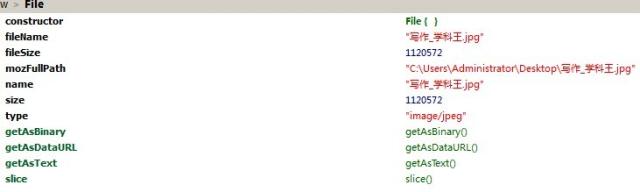 File, FileReader  Ajax ļϴʵ(php)