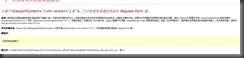 ExtJs ExcelIIS