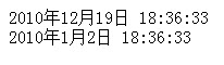 JavaScript Date ڻȡ