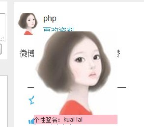 jQueryʵͼƬϢĸʾʵ
