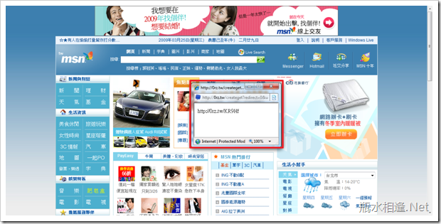  Internet Explorer Ҽܱ(ContextMenu)
