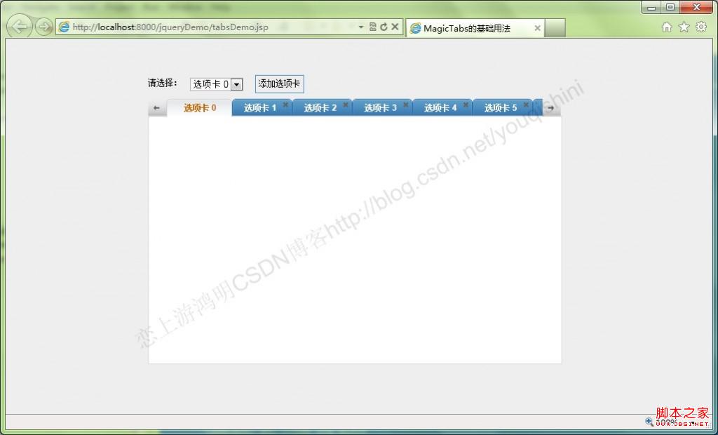 jQueryѧϰʼ(3)--jquery()ʵֶѡ