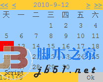 JavaScriptʵִ
