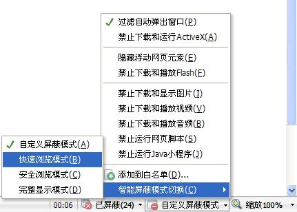 ҳ汻ص