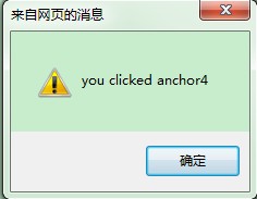 JavaScriptеͱհ
