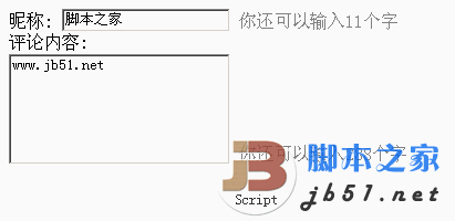 jsʵʱѵı