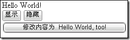 㿪ʼѧϰjQuery (һ) ٵƪ