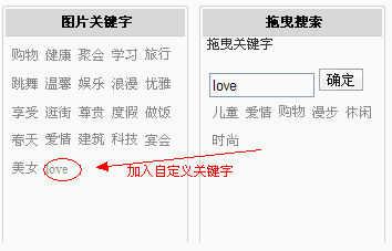 jquery ؼ֡ҷ֮ҷԼ ͼƬʾӦŴЧ ʵ