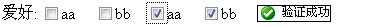 jQuery ֤չ()