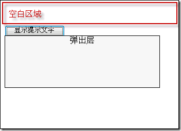 㿪ʼѧϰjQuery () jQueryʵ ҳ涯
