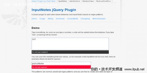 Web߱ر12jQuery