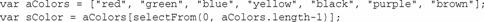 Javascript Math