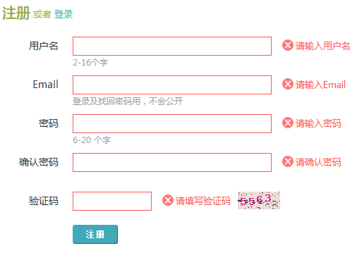 jquery.validate1.9.0ǰ̨֤ʹý
