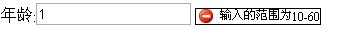 jQuery ֤չ()