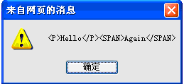 jquery.add()ʹ÷