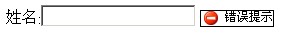 jQuery ֤չ()