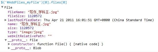 File, FileReader  Ajax ļϴʵ(php)