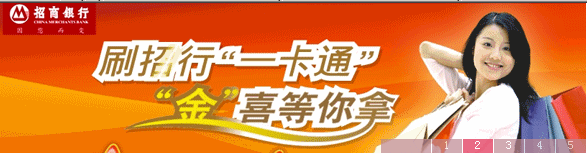 Jquery ͼ ͼƬչʾЧ