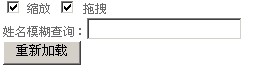 JQUBar JQUERY״ͼ