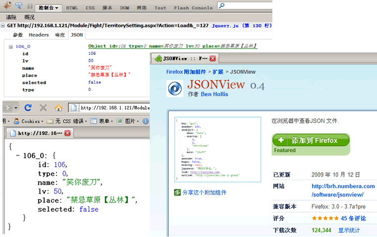 JavaScript淶Ҫ(淶)