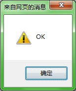 javascriptԶԷ
