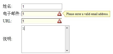 jQuery EasyUI ʹý