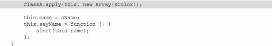 Javascript ̳лƵʵ