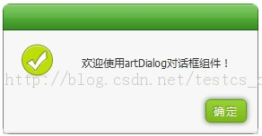 artdialogͼƬ/ԼرհťʾĽ