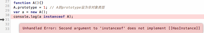 JavaScriptinstanceofڲͬĹtrue
