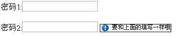 jQuery ֤չ()