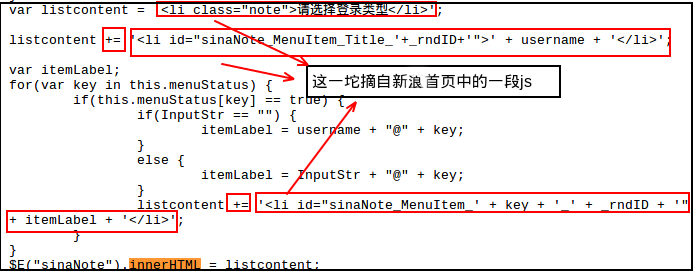 Javascript ҳģ廯ܶûʹùķ