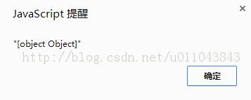 JavaScriptnameͻʾ